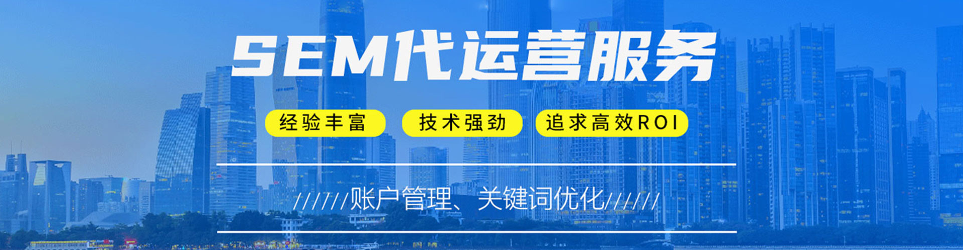 喀喇沁旗信息流营销
