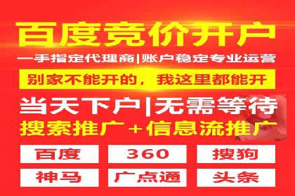 信息流广告优化策略大揭秘，助你轻松提升广告效果