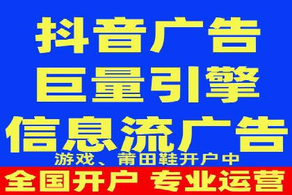 案例解读：托管竞价SEM助力企业转型