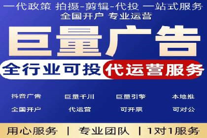 案例解读：百度信息流广告助力企业品牌升级