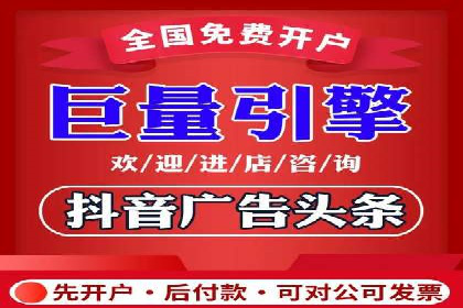 SEM优化师案例：从无到有，打造爆款广告